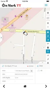 On Mark TT GPS Tracking screenshot 2