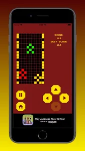 Just Bricks Racer screenshot 0