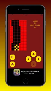 Just Bricks Racer screenshot 3