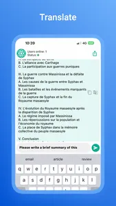 Shared AI - Shared Questions screenshot 2