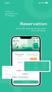 Chint Charge screenshot 0