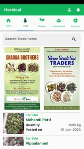 Herbical screenshot 1