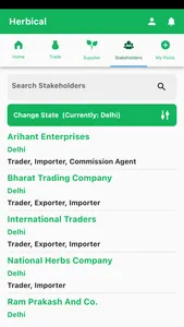 Herbical screenshot 2