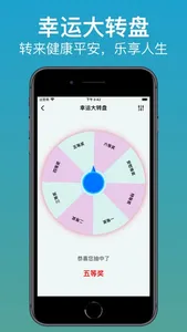 Auto Clicker-自动点击器-实用工具集合 screenshot 1