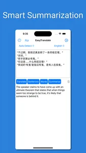 EasyTranslate - AI Translator screenshot 3