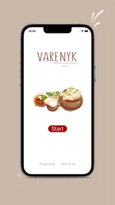 Varenyk screenshot 0