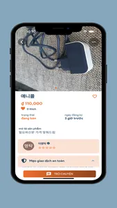 HÀNG XÓM market screenshot 2
