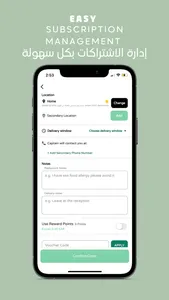 The Vegan Dinosaur screenshot 6