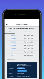 Hamro Suchi screenshot 1