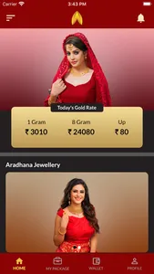 Aradhana Jewellery Kannur screenshot 4