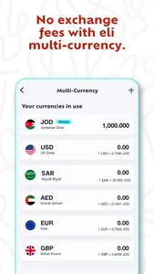 Eli Wallet screenshot 3
