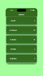 Names of Allah 99 Divine Names screenshot 2