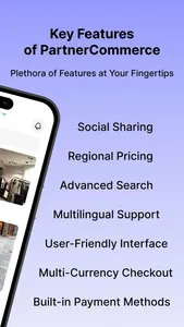 PartnerCommerce screenshot 1