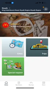 إنجوي درايفنج - مستخدم screenshot 1