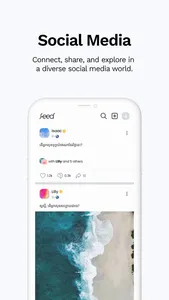 AngkorLife screenshot 2
