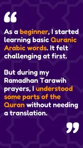Think Quran screenshot 7