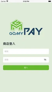 GOMYPAY Merchant screenshot 0