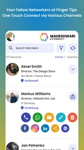 Maheshwari EConnect screenshot 1