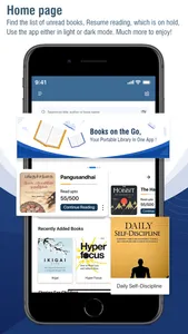 Minbuk: Unlimited Books Zone screenshot 0