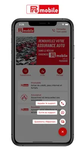 Promobile SN screenshot 1