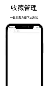 ReadSeek screenshot 2