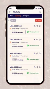 CoalUrja screenshot 6
