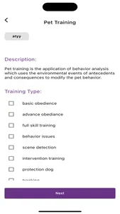 My Ploto screenshot 5