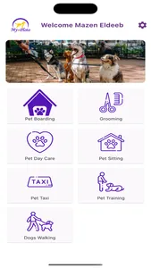 My Ploto screenshot 8