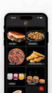 Кафе Пит-Stop screenshot 1