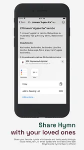 SDA Kinyarwanda Hymnal screenshot 5