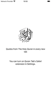 Quran Tab screenshot 0