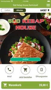 Süd Kebap House Darmstadt screenshot 0