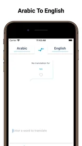 Arabic Translator Offline! screenshot 4