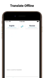 Russian Translator Offline! screenshot 0