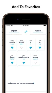 Russian Translator Offline! screenshot 2
