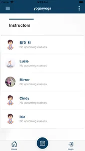 Yogar Yoga 瑜家瑜珈 screenshot 1