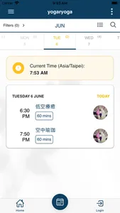 Yogar Yoga 瑜家瑜珈 screenshot 2