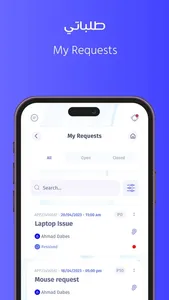 MenaTracks-Plus screenshot 3