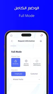 MenaTracks-Plus screenshot 6