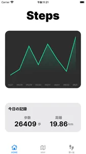 Steps - 思い出歩数計アプリ screenshot 0
