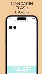 Mandarin Flashcards screenshot 0