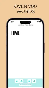 Mandarin Flashcards screenshot 2