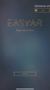 Mega World Plus screenshot 0