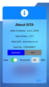 SITA ACS Mobile screenshot 1