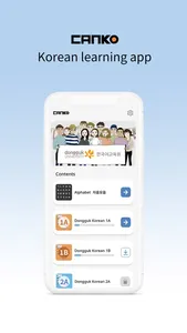 Learn Korean - Canko screenshot 0