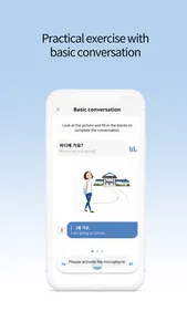 Learn Korean - Canko screenshot 2