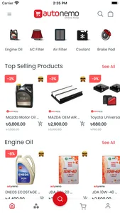 Autonemo Shop screenshot 1