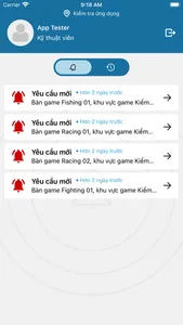 QRTicket screenshot 2