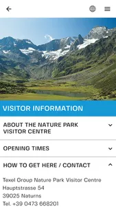 Nature Park Visitor Centre screenshot 1