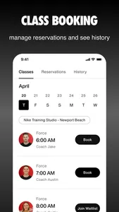 Nike Studios screenshot 0